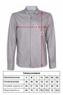 Сорочка  CAIOMARIO 700001-0/GREY